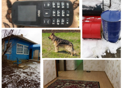 Продвигай свои объявления на "Блокнот Морозовск"