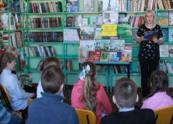  Путешествие по прекрасным уголкам природы Донского края устроили ребятам в библиотеке хутора Вербочки