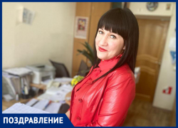Ирину Зрожаеву с Днем рождения поздравили коллеги