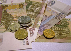 Более 45 миллионов рублей направят на оказание адресной социальной помощи малоимущим дончанам