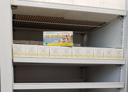 Вакцинацию для домашней птицы, свиней, крупного рогатого скота и других животных проведут бесплатно