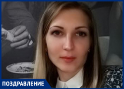 Наталью Гусаченко поздравили с Днем рождения