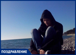 Александра Мостового с Днём рождения поздравила подруга из детства