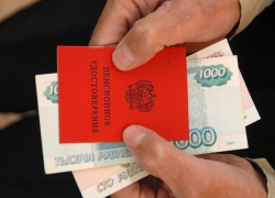 Неработающие пенсионеры смогут получать федеральные социальные доплаты к пенсии 