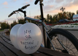 Всех дончан призвали на день отказаться от автомобилей