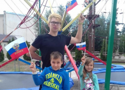 Как в Морозовске отпраздновали День государственного флага