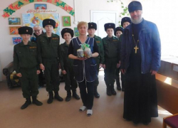 Воспитанники кадетского корпуса Морозовска приняли участие в акции "Дари радость на Пасху"