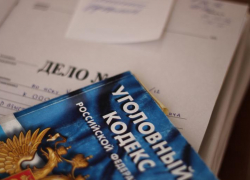 Морозовская прокуратура признала законность возбуждения уголовного дела против застройщика