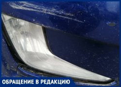 Помогите найти виновника ДТП в "Тексере"