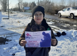 Акцию «Безвестные защитники страны» провели ко Дню неизвестного солдата в станице Вольно-Донской