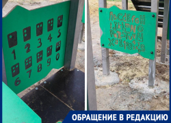 Учитесь, дети, но не повторяйте: на морозовской площадке математика ушла в отрыв