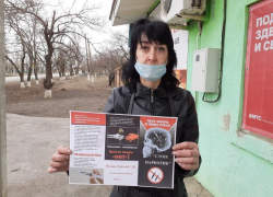 Акцию «Стоп! Наркотик!» провели в станице Вольно-Донской
