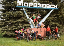 Туризм в Морозовске только-только начал зарождаться