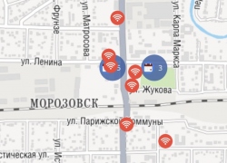 Для жителей Морозовска появилась карта всех бесплатных Wi-Fi точек