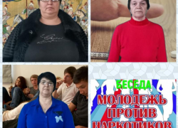 Онлайн-беседу «Молодежь против наркотиков» провели работники Сибирьчанского сельского клуба 