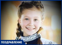 Дану Величко с Днем рождения поздравили бабушка и дедушка
