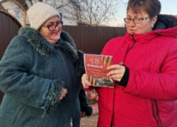 Акция памяти «Афганистан – наша боль и память» прошла в хуторе Сибирьки