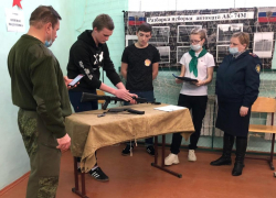 В квест-игру «Мы – наследники Победы, славу Родины храним!» сыграли второкурсники МАПТ