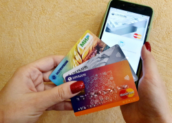 Перевёл деньги сам себе — можешь попасть под подозрение: ЦБ объявил новые правила по СБП