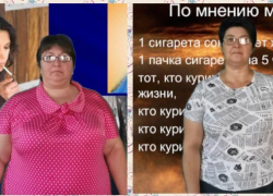 Пора себя любить - бросай курить! - о последствиях вредной привычки рассказали в Сибирьчанском СК