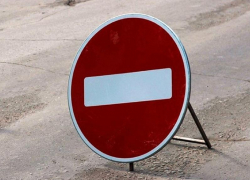 В Морозовске на целый день перекроют центральную площадь