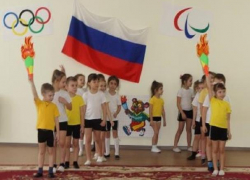 Зимние малые Олимпийские игры прошли для воспитанников детского сада "Сказка" в Морозовске