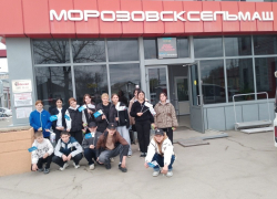Школьники из Морозовского района заглянули на производство
