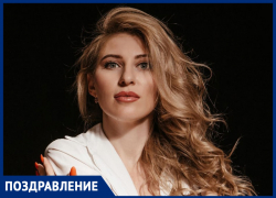 Анну Артюшенко с Днем рождения поздравила Елена Зайцева