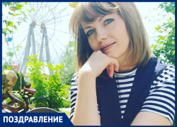 Журналист "Блокнота" Марина Контарева-Лехман отмечает День рождения