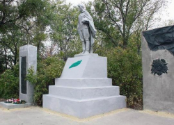Кто похоронен у мемориала в центре хутора Широко-Атамановский