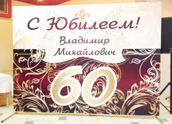 Нужно украсить комнату к празднику? Заходите в Блокнот Справочник