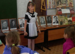 Беседа с детьми о войне прошла в Старопетровском отделе библиотеки