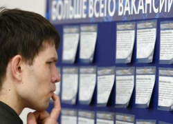 Работодателям Морозовска предложили организовать временные рабочие места для трудоустройства подростков