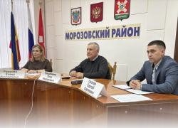 Наркоситуация под контролем: в Морозовском районе обсудили тревожные вопросы