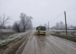 Как в новогодние дни будет работать общественный транспорт в Морозовске