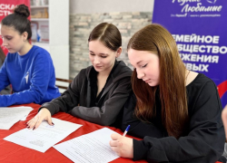 Активисты Морозовска взяли курс на новые проекты