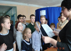 "Кандидатами в президенты" попробовали стать школьники в Вишневке