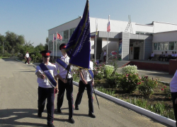 Как поступить в кадетский корпус в Морозовске