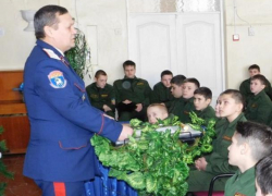 Жертв репрессий против казачества вспомнили в Университетском казачьем кадетском корпусе Морозовска