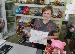 Акцию «Россия - Родина моя» провели культработники Вишнеского сельского клуба
