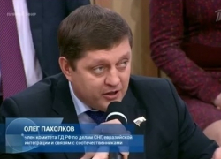 Олег Пахолков: Россия должна стать родной матерью для всех страждущих русских во всем мире