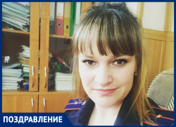 Ольгу Каменюк с Днем рождения поздравили родные