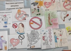 Выставку детского рисунка «Курение – это ЯД!» организовали в Вишневском СК