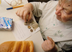 Прожиточный минимум в Морозовске подрос до 9 526 рублей 