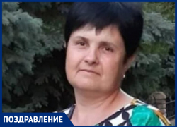 Татьяну Бондаренко с Днем рождения поздравила подруга