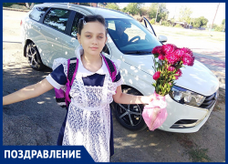 Машу Бобр с Днем рождения поздравила бабушка Лена