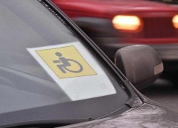 Инвалиды в Морозовском районе теперь могут оформить компенсацию по ОСАГО через ПФР