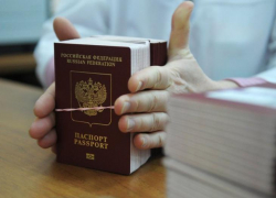 Морозовчанам посоветовали записываться в "паспортный стол" перед Новым годом по телефону