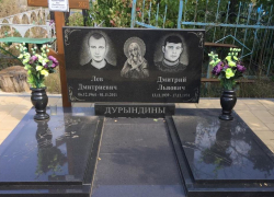 Нужен качественный портрет на памятнике? Заходи в Справочник