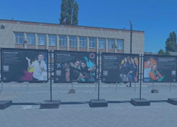 Выставка возможностей «ДонМолодой» посетила Морозовский район